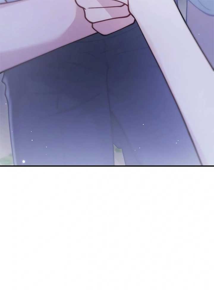 A Beast Swallowed by a Flower Chapter 49 - Page 3