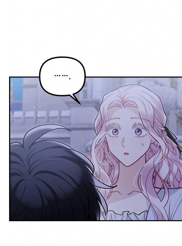 A Beast Swallowed by a Flower Chapter 49 - Page 4