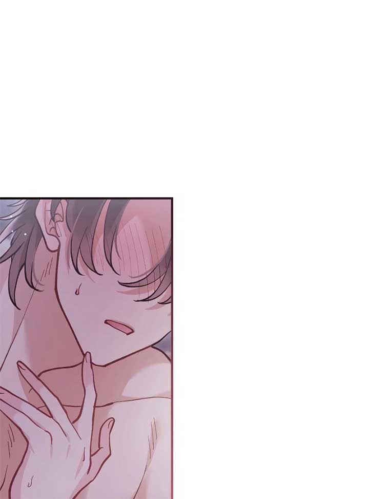 A Beast Swallowed by a Flower Chapter 49 - Page 58