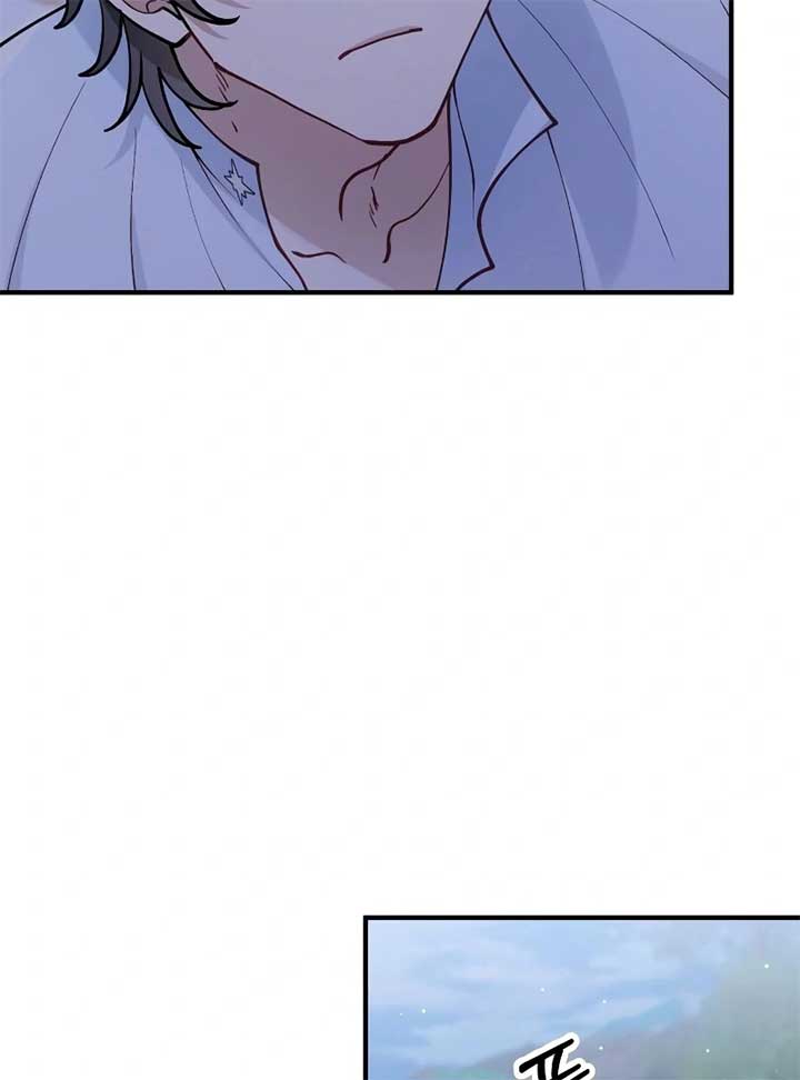 A Beast Swallowed by a Flower Chapter 49 - Page 6