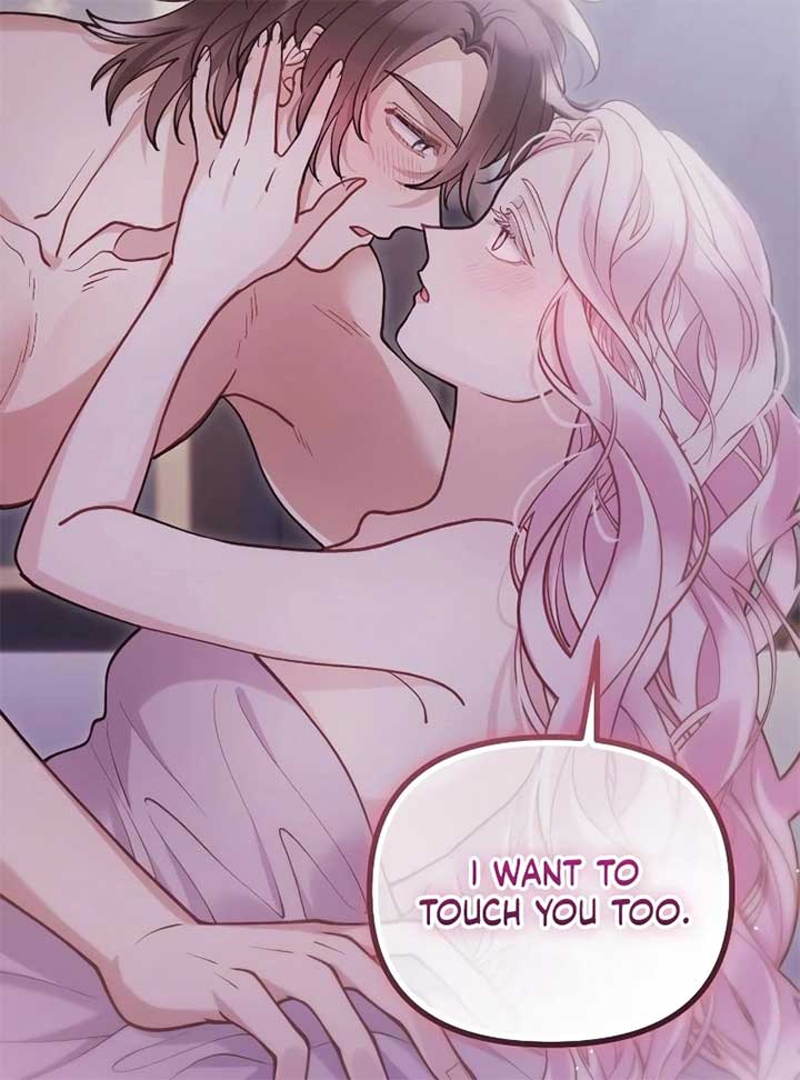 A Beast Swallowed by a Flower Chapter 49 - Page 61