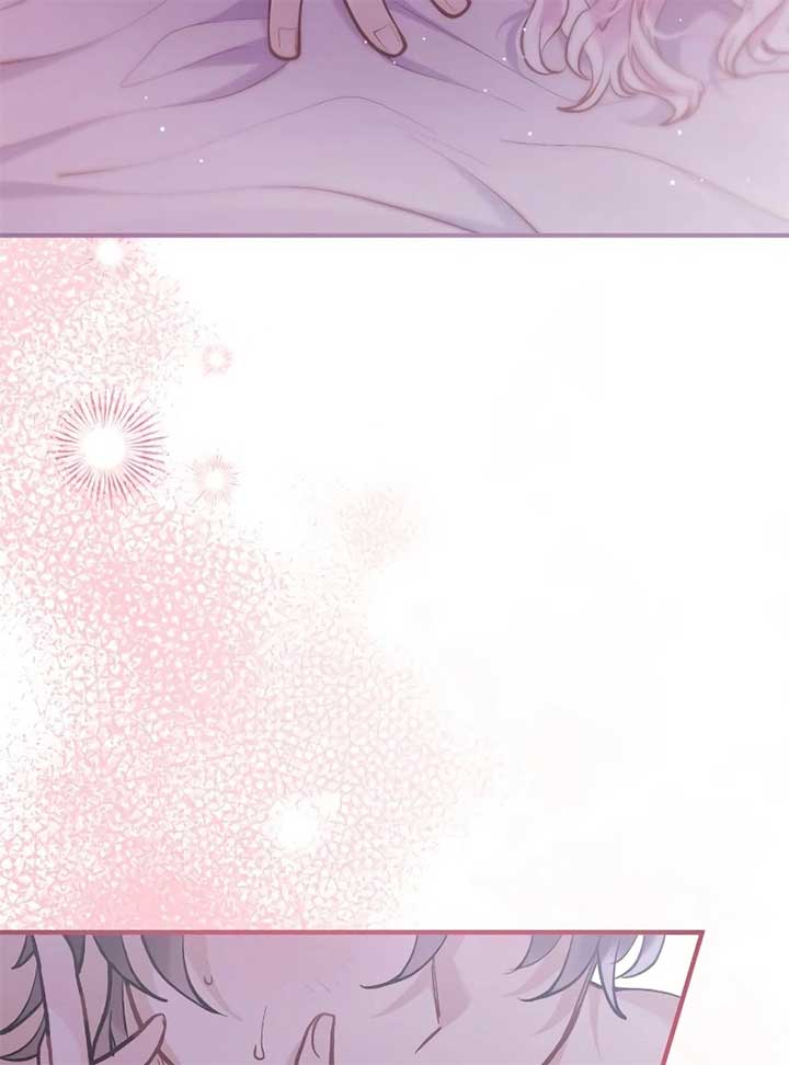 A Beast Swallowed by a Flower Chapter 49 - Page 62