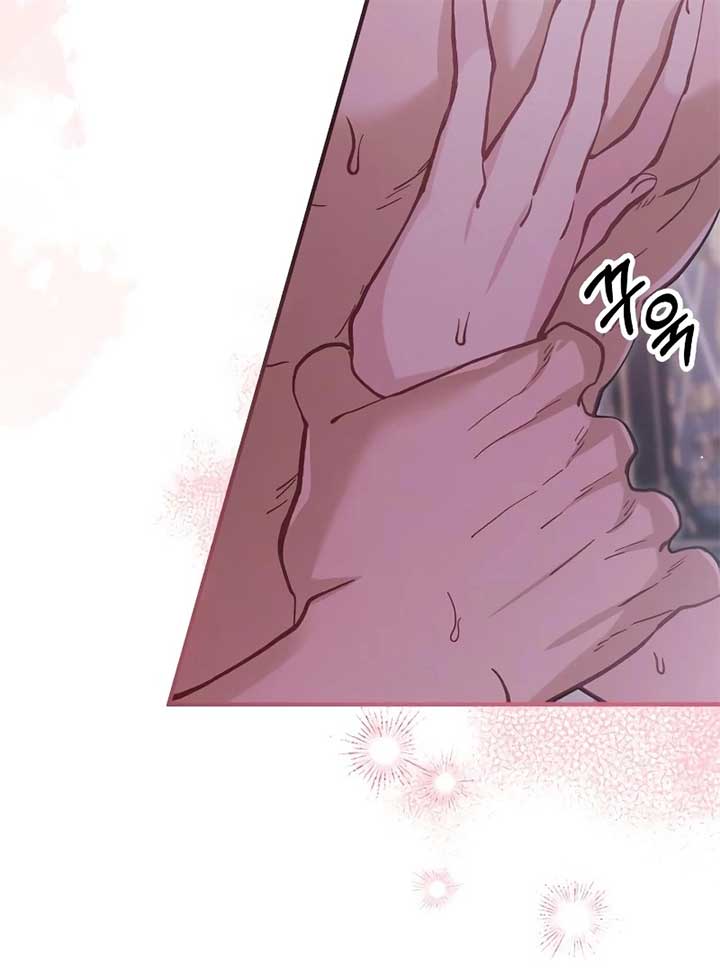 A Beast Swallowed by a Flower Chapter 49 - Page 64