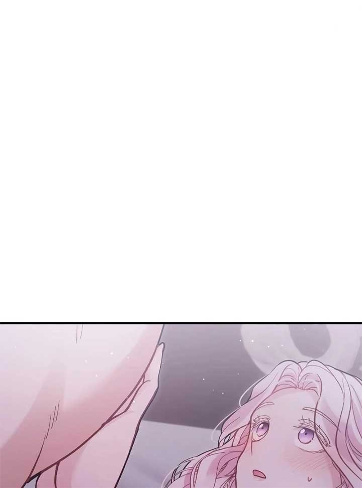A Beast Swallowed by a Flower Chapter 49 - Page 65