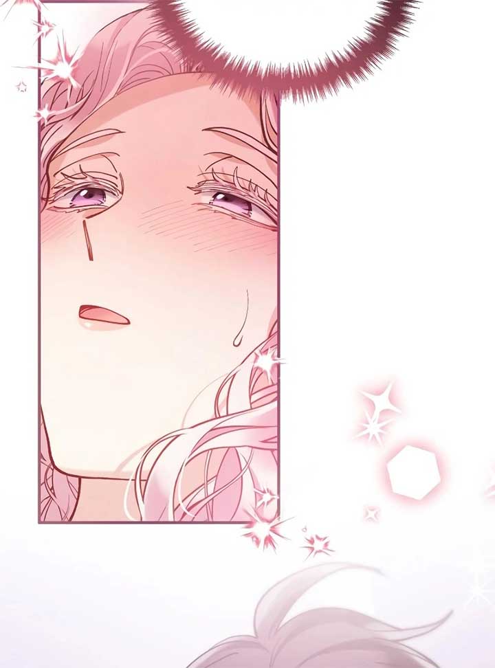 A Beast Swallowed by a Flower Chapter 49 - Page 67
