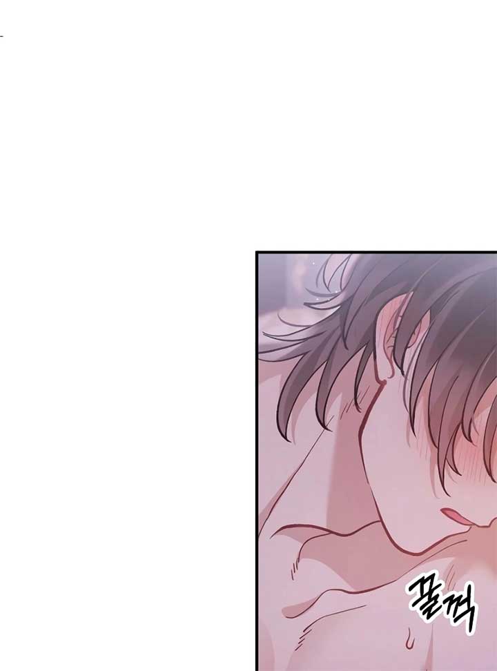 A Beast Swallowed by a Flower Chapter 49 - Page 70