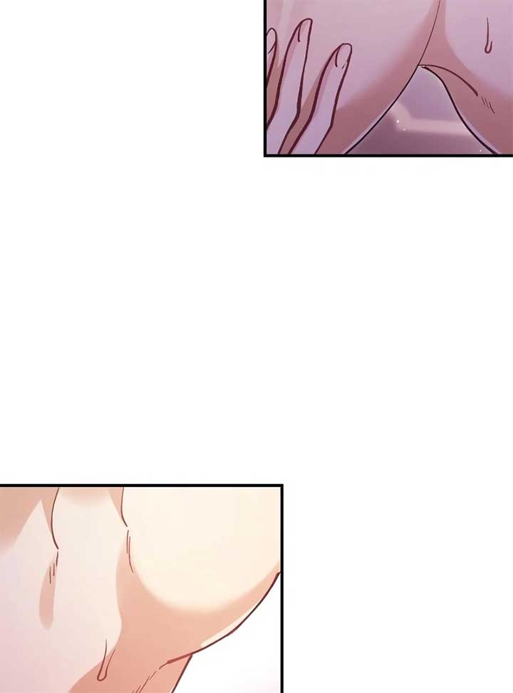 A Beast Swallowed by a Flower Chapter 49 - Page 71