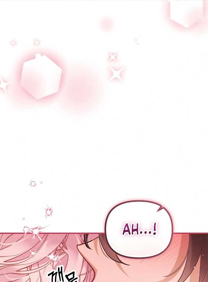 A Beast Swallowed by a Flower Chapter 49 - Page 76