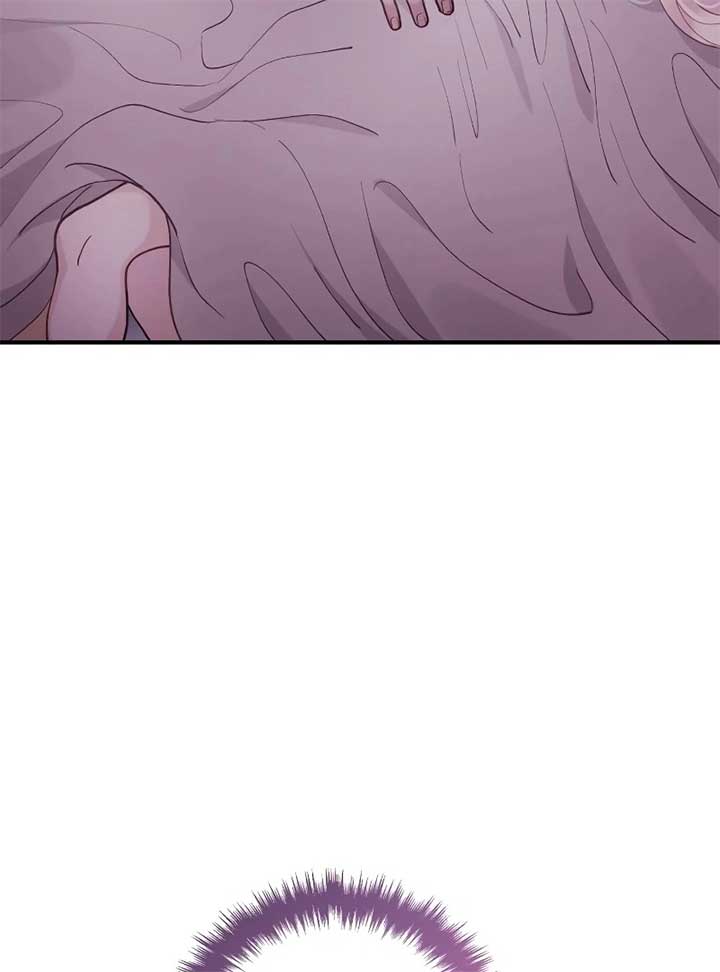 A Beast Swallowed by a Flower Chapter 49 - Page 86