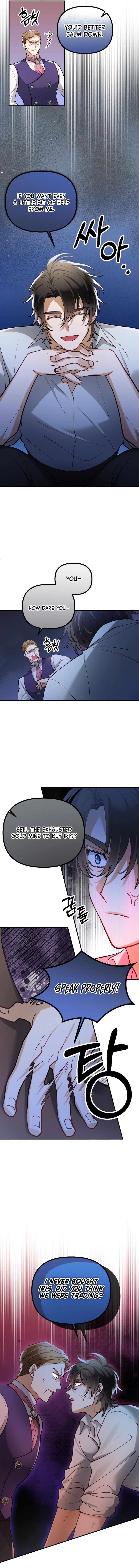 A Beast Swallowed by a Flower Chapter 55 - Page 5