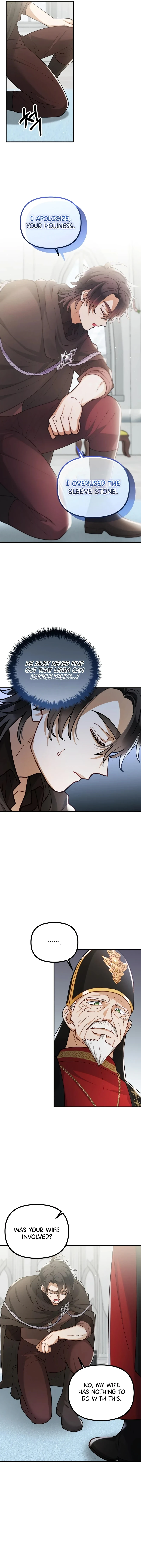 A Beast Swallowed by a Flower Chapter 63 - Page 1