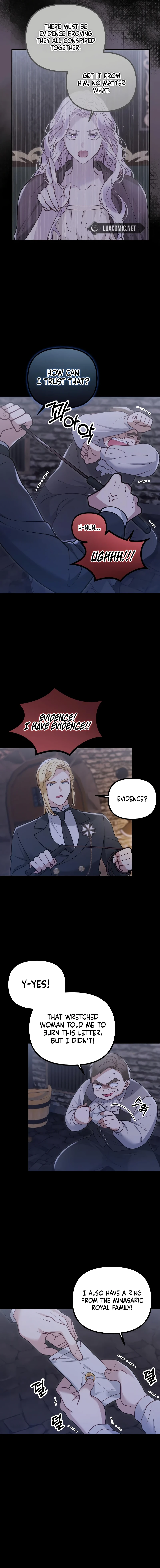 A Beast Swallowed by a Flower Chapter 71 - Page 1
