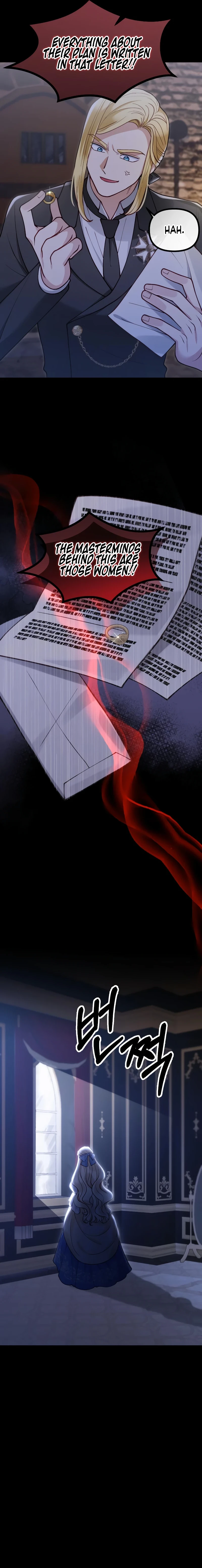 A Beast Swallowed by a Flower Chapter 71 - Page 2