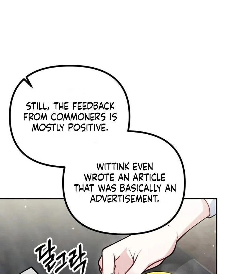 A Beast Swallowed by a Flower Chapter 87 - Page 32