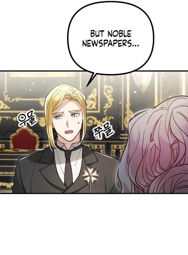 A Beast Swallowed by a Flower Chapter 87 - Page 34