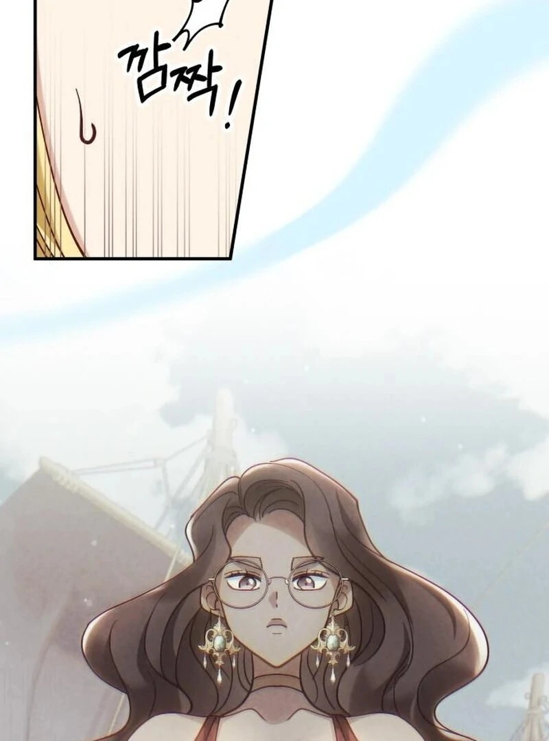 A Beast Swallowed by a Flower Chapter 87 - Page 48