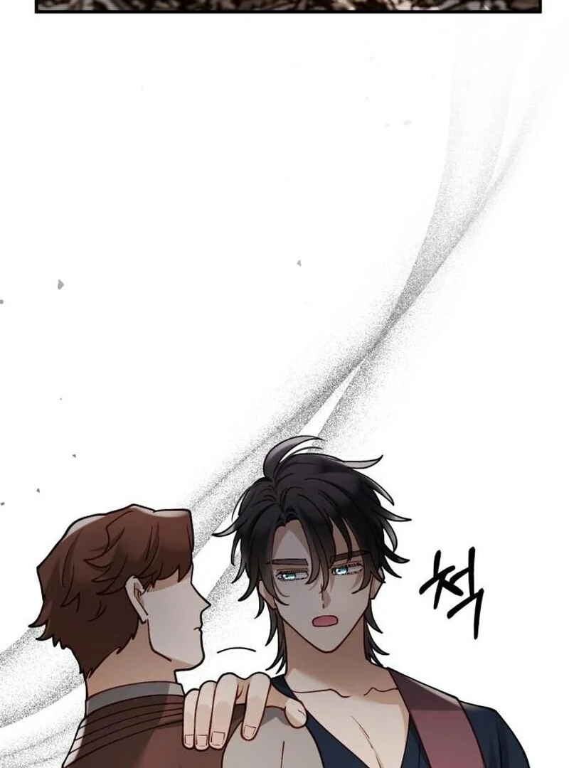 A Beast Swallowed by a Flower Chapter 87 - Page 74