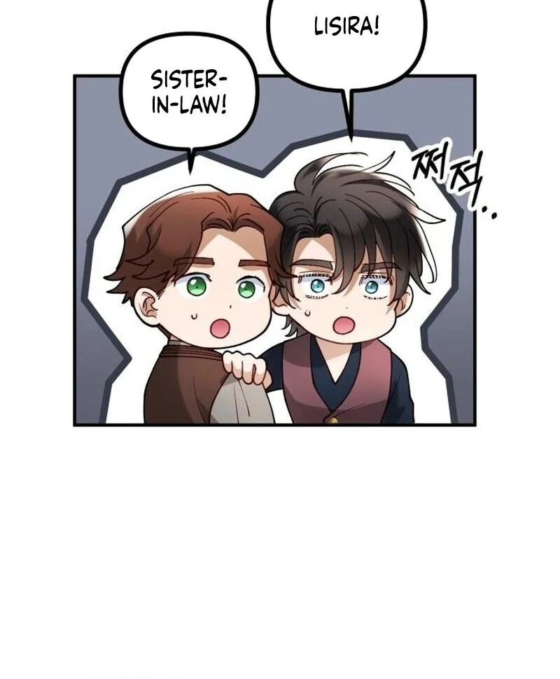 A Beast Swallowed by a Flower Chapter 87 - Page 78