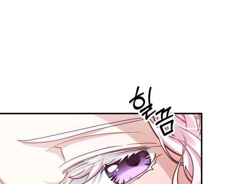 A Beast Swallowed by a Flower Chapter 88 - Page 10
