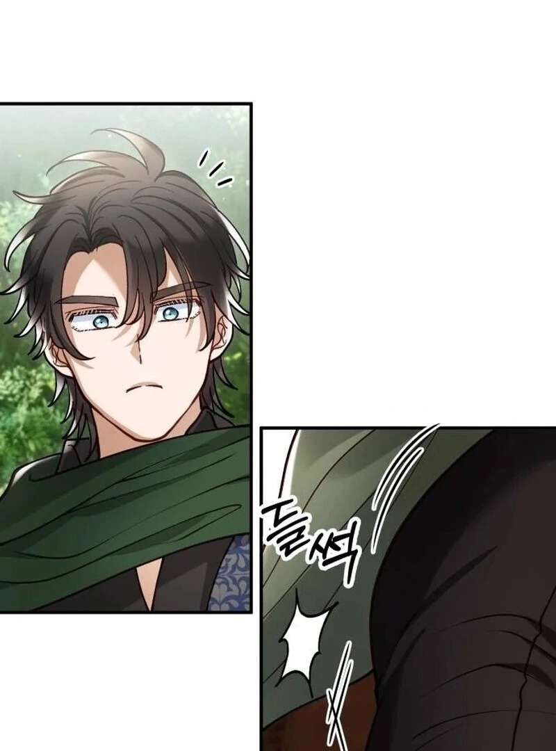 A Beast Swallowed by a Flower Chapter 88 - Page 27