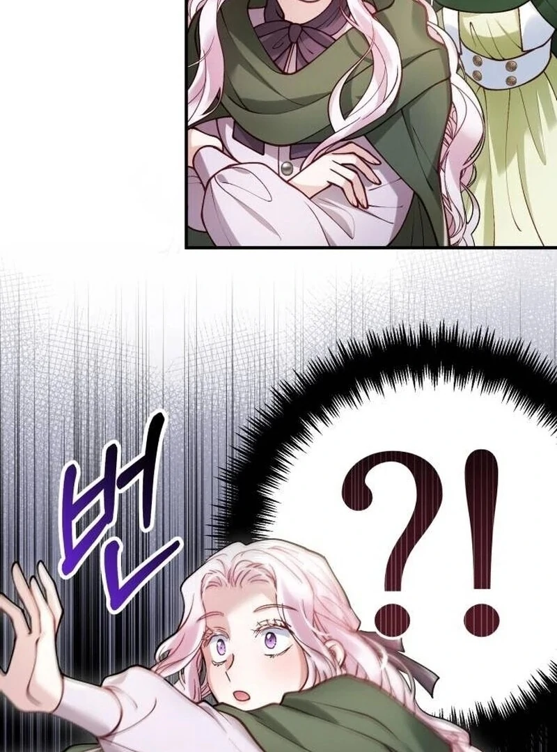 A Beast Swallowed by a Flower Chapter 88 - Page 37