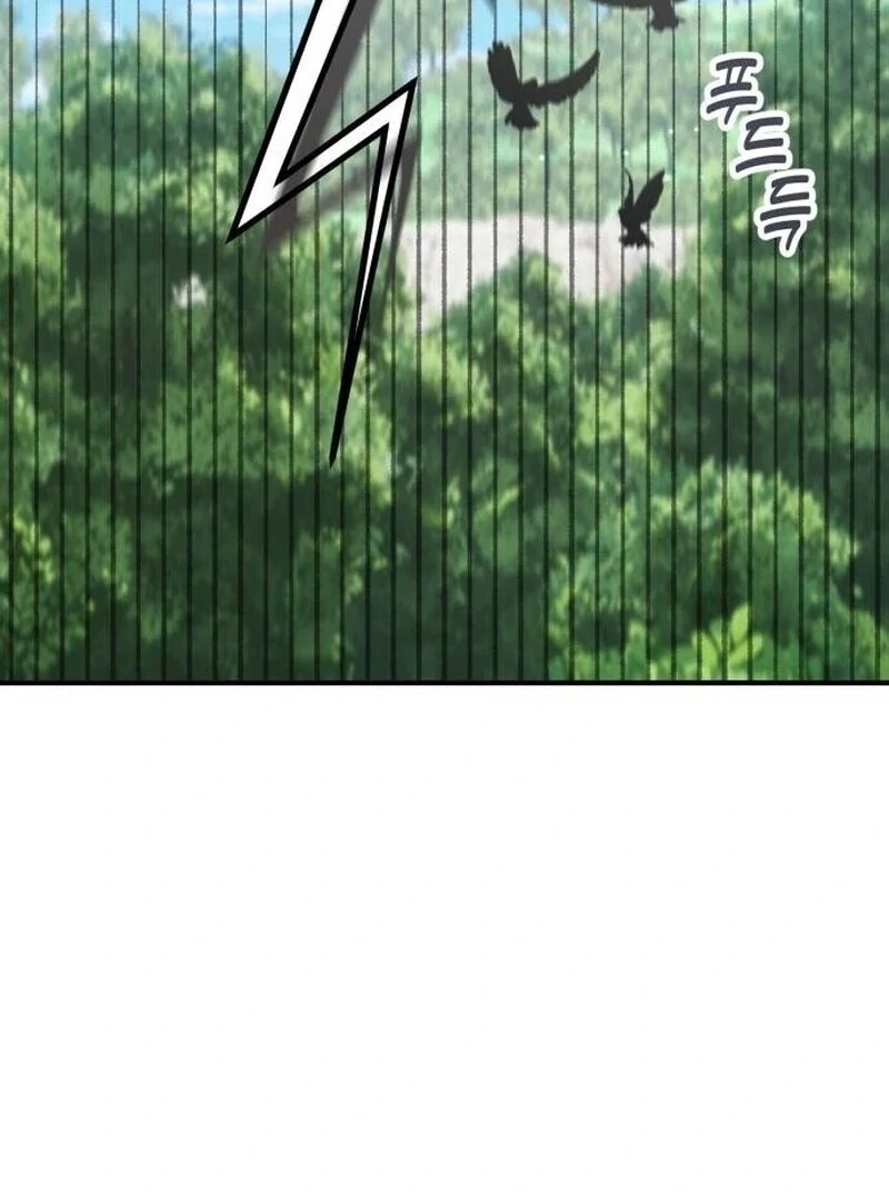 A Beast Swallowed by a Flower Chapter 88 - Page 41