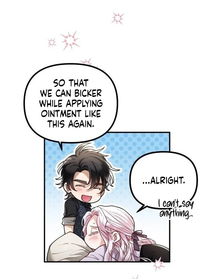 A Beast Swallowed by a Flower Chapter 88 - Page 55