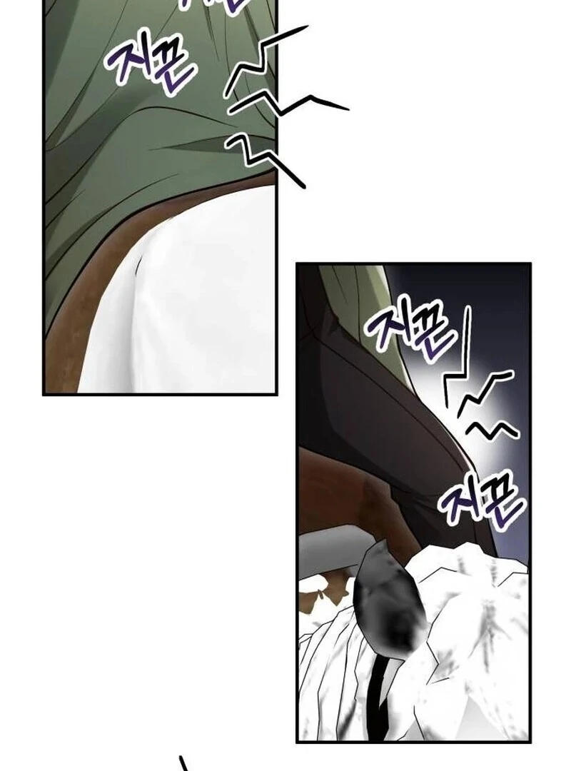 A Beast Swallowed by a Flower Chapter 88 - Page 6