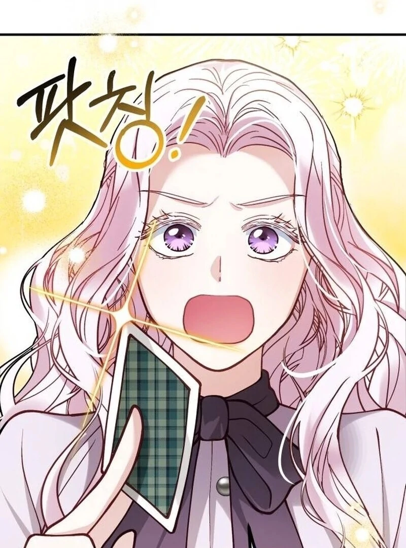 A Beast Swallowed by a Flower Chapter 88 - Page 70
