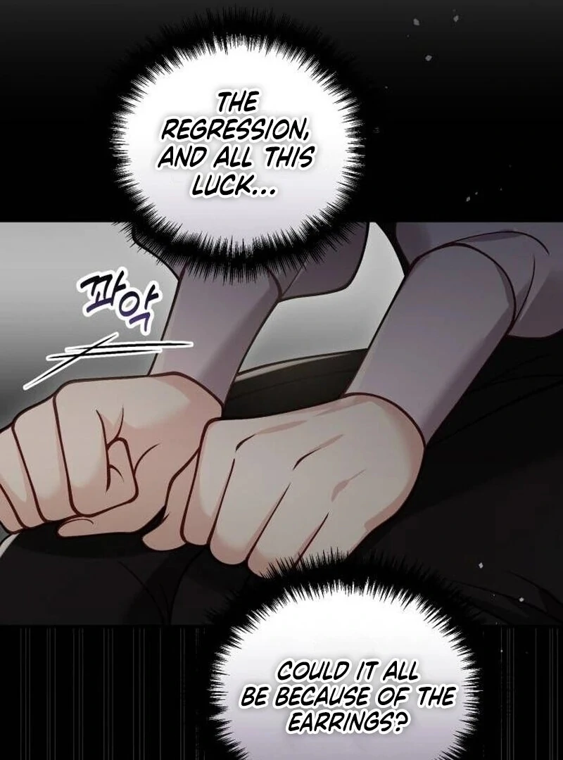 A Beast Swallowed by a Flower Chapter 88 - Page 85
