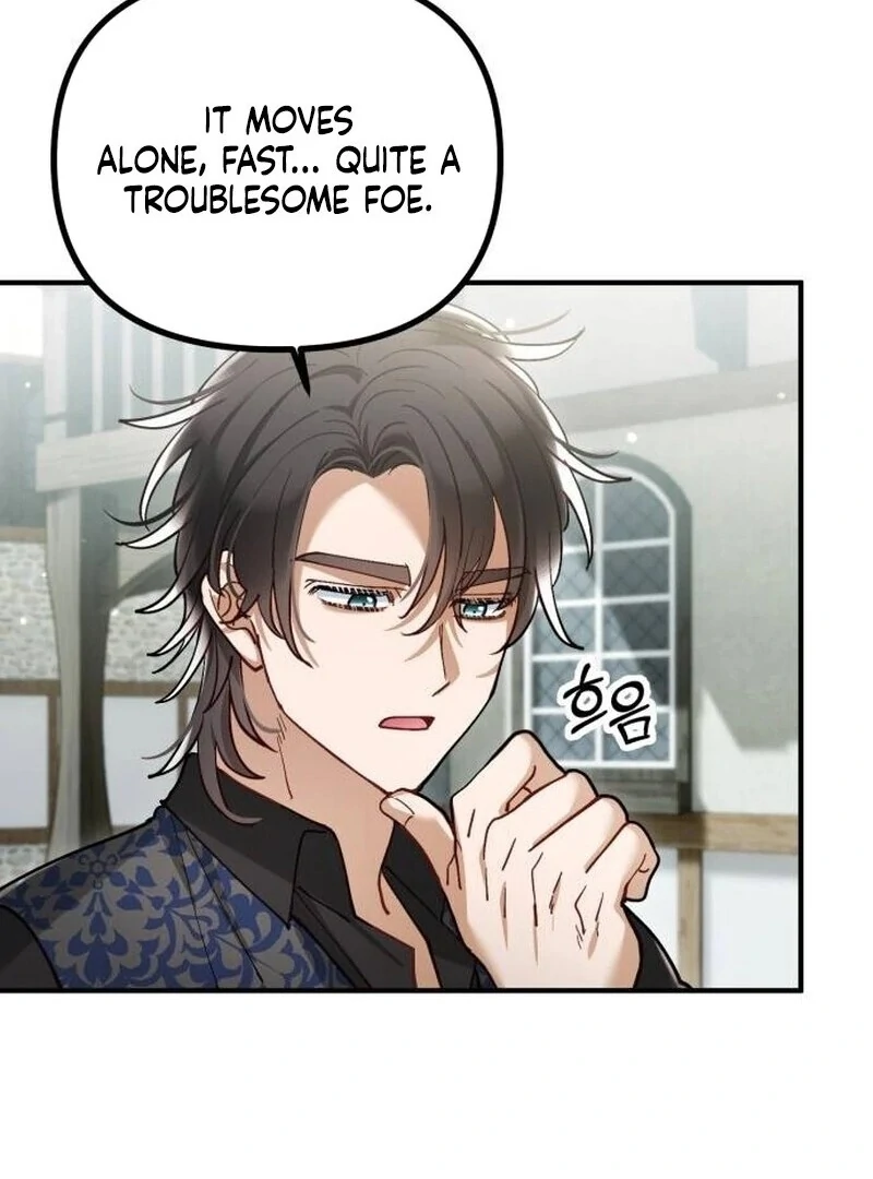 A Beast Swallowed by a Flower Chapter 89 - Page 6