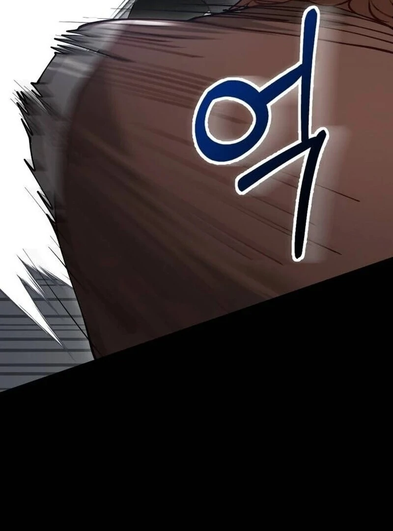 A Beast Swallowed by a Flower Chapter 89 - Page 72
