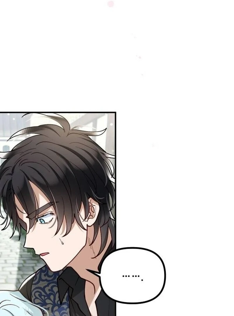 A Beast Swallowed by a Flower Chapter 90 - Page 14