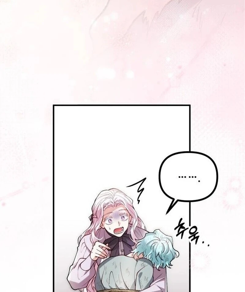 A Beast Swallowed by a Flower Chapter 90 - Page 20