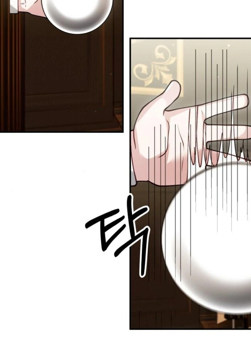 A Beast Swallowed by a Flower Chapter 91 - Page 20