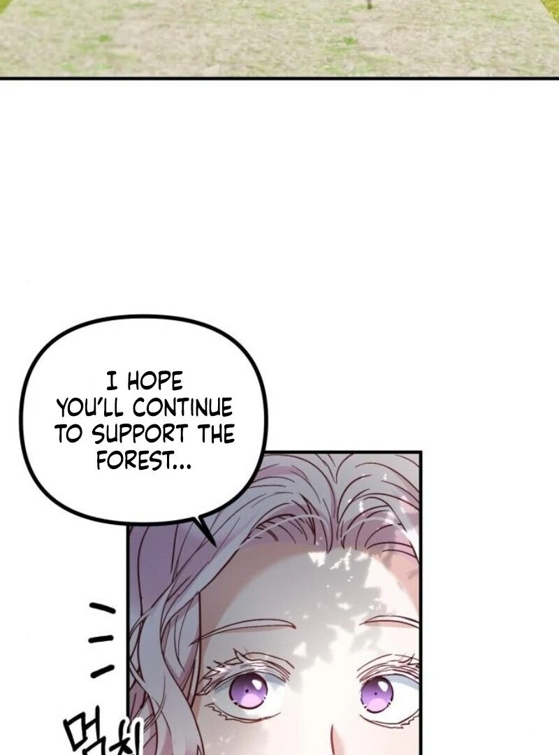 A Beast Swallowed by a Flower Chapter 92 - Page 39