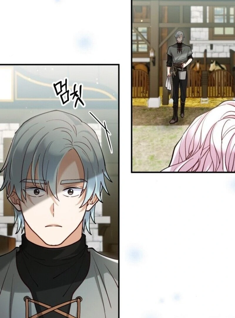 A Beast Swallowed by a Flower Chapter 92 - Page 41
