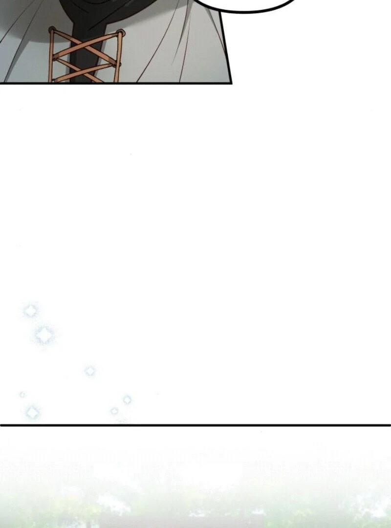 A Beast Swallowed by a Flower Chapter 92 - Page 73