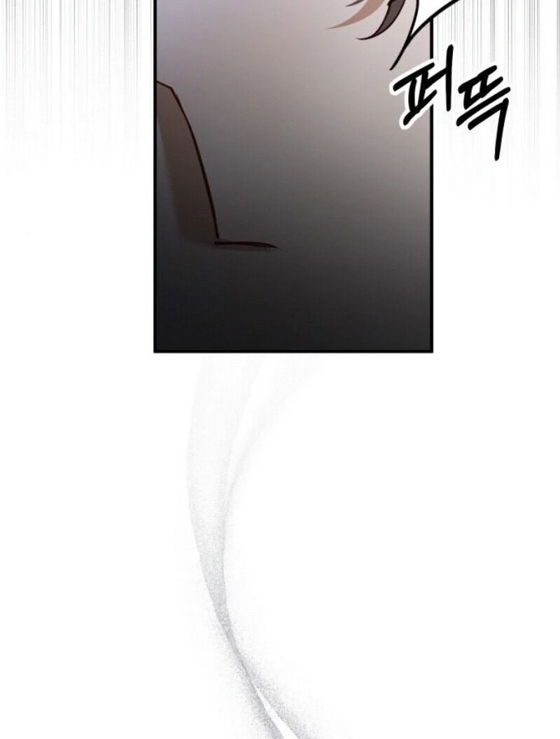 A Beast Swallowed by a Flower Chapter 93 - Page 20