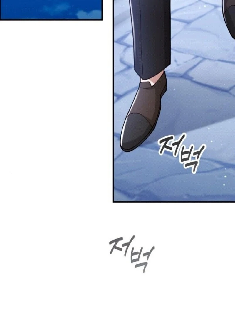 A Beast Swallowed by a Flower Chapter 93 - Page 4