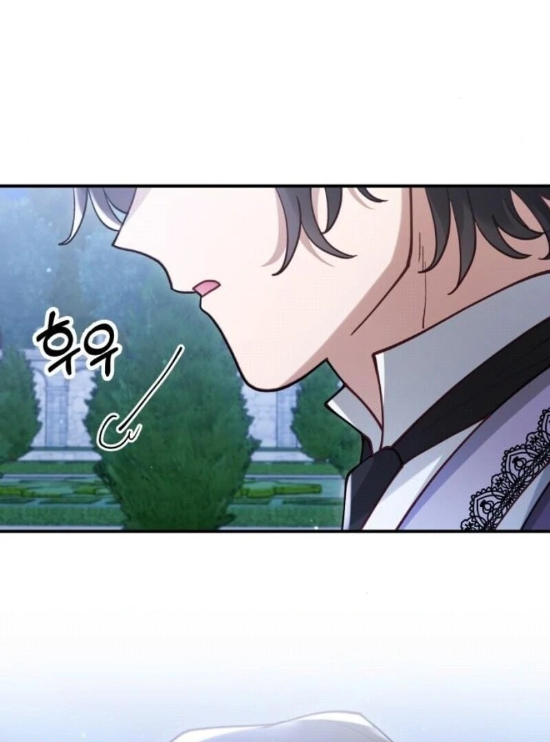 A Beast Swallowed by a Flower Chapter 93 - Page 5