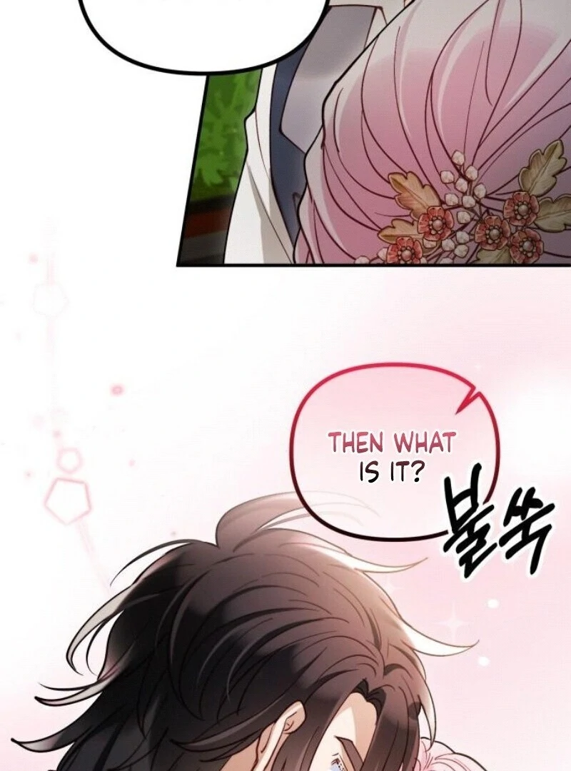 A Beast Swallowed by a Flower Chapter 93 - Page 66