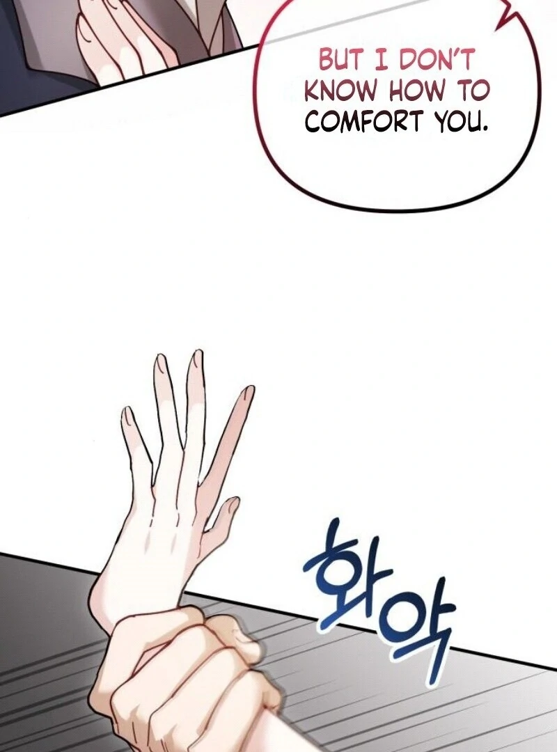 A Beast Swallowed by a Flower Chapter 93 - Page 69