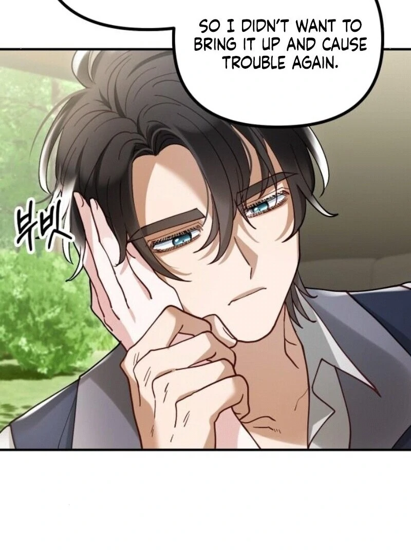 A Beast Swallowed by a Flower Chapter 93 - Page 79