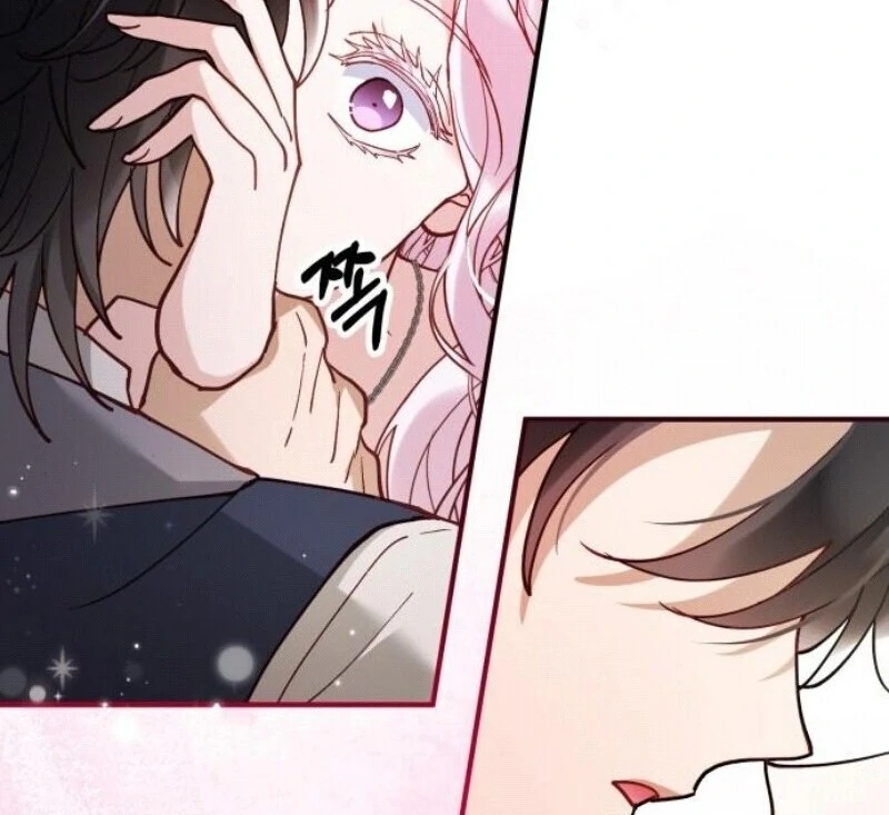 A Beast Swallowed by a Flower Chapter 93 - Page 85