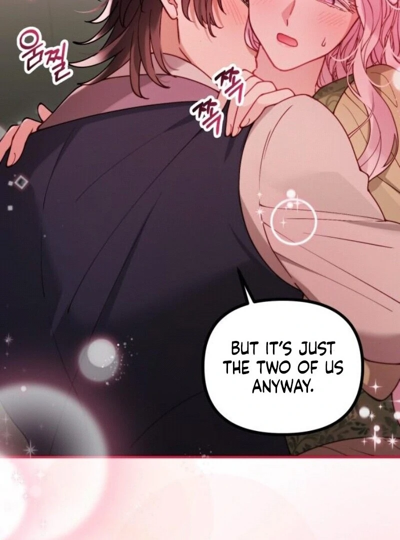 A Beast Swallowed by a Flower Chapter 93 - Page 96