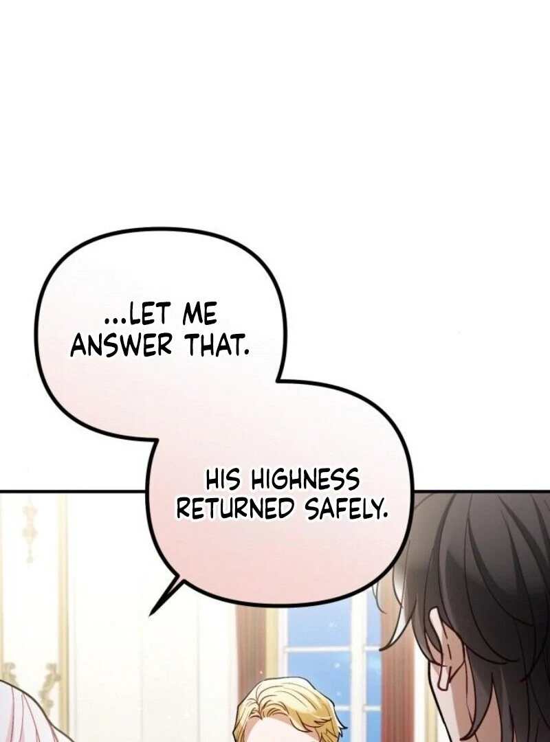 A Beast Swallowed by a Flower Chapter 94 - Page 104