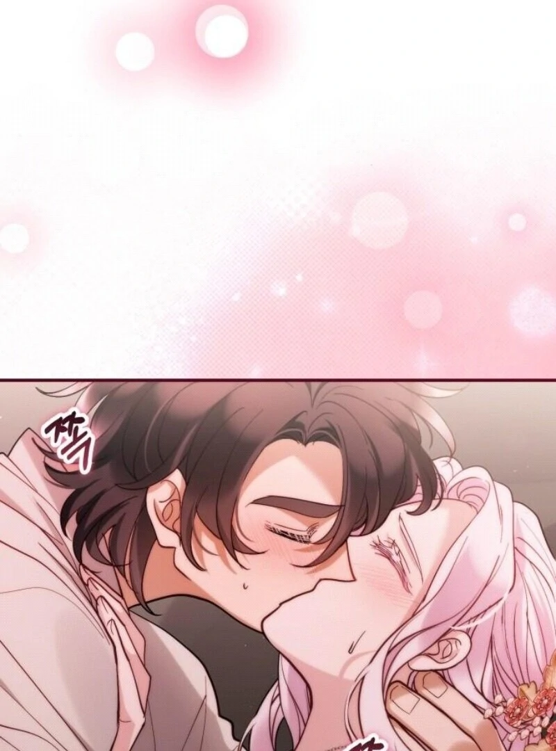 A Beast Swallowed by a Flower Chapter 94 - Page 3
