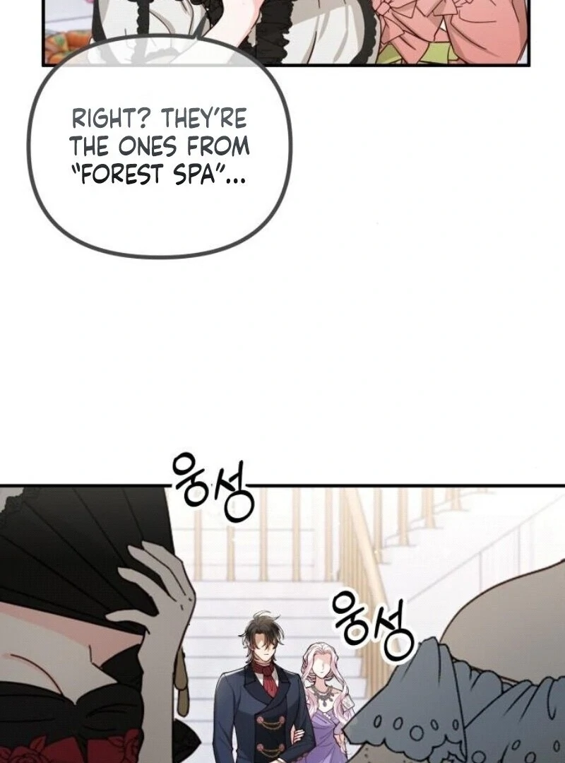 A Beast Swallowed by a Flower Chapter 94 - Page 53