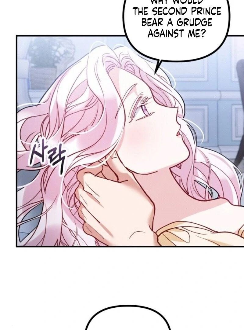 A Beast Swallowed by a Flower Chapter 95 - Page 39